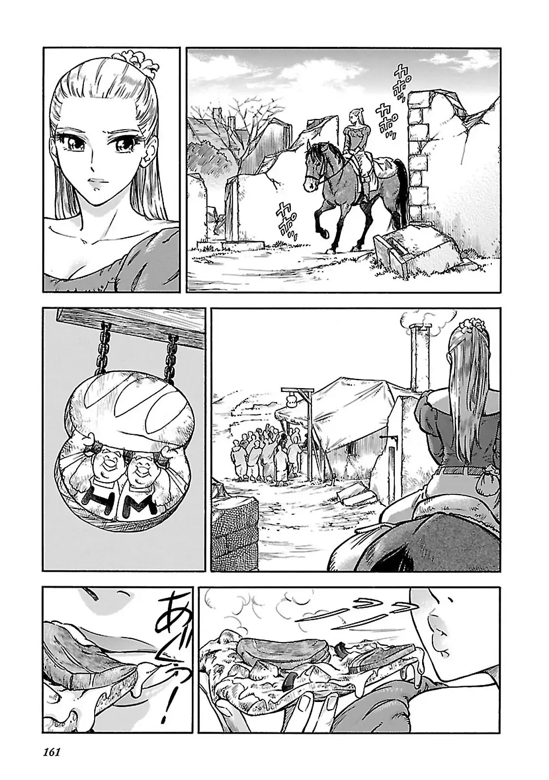 Stravaganza - Isai no Hime Chapter 34 page 11 - Chapter 34: Time for a new adventure