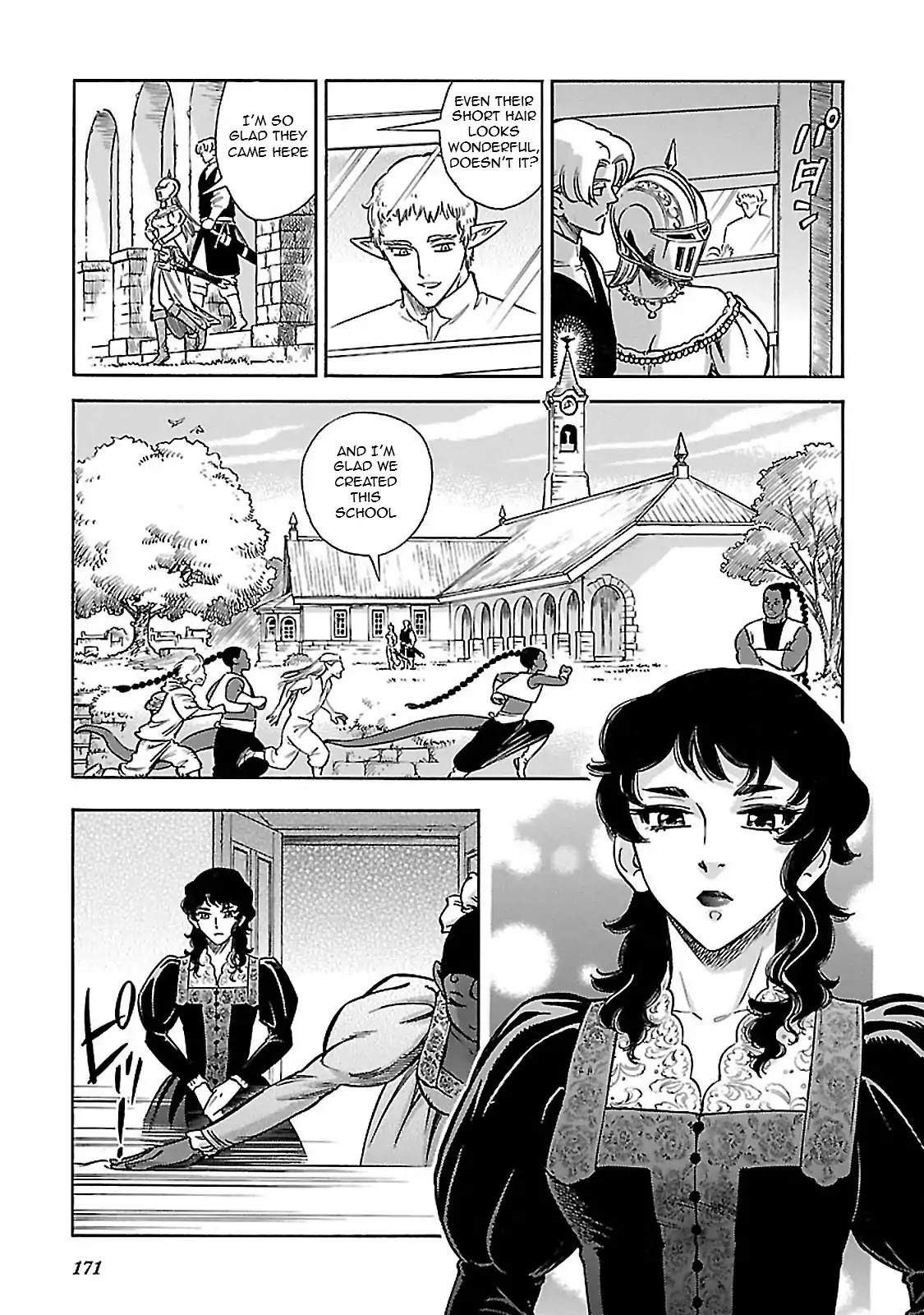 Stravaganza - Isai no Hime Chapter 34 page 21 - Chapter 34: Time for a new adventure