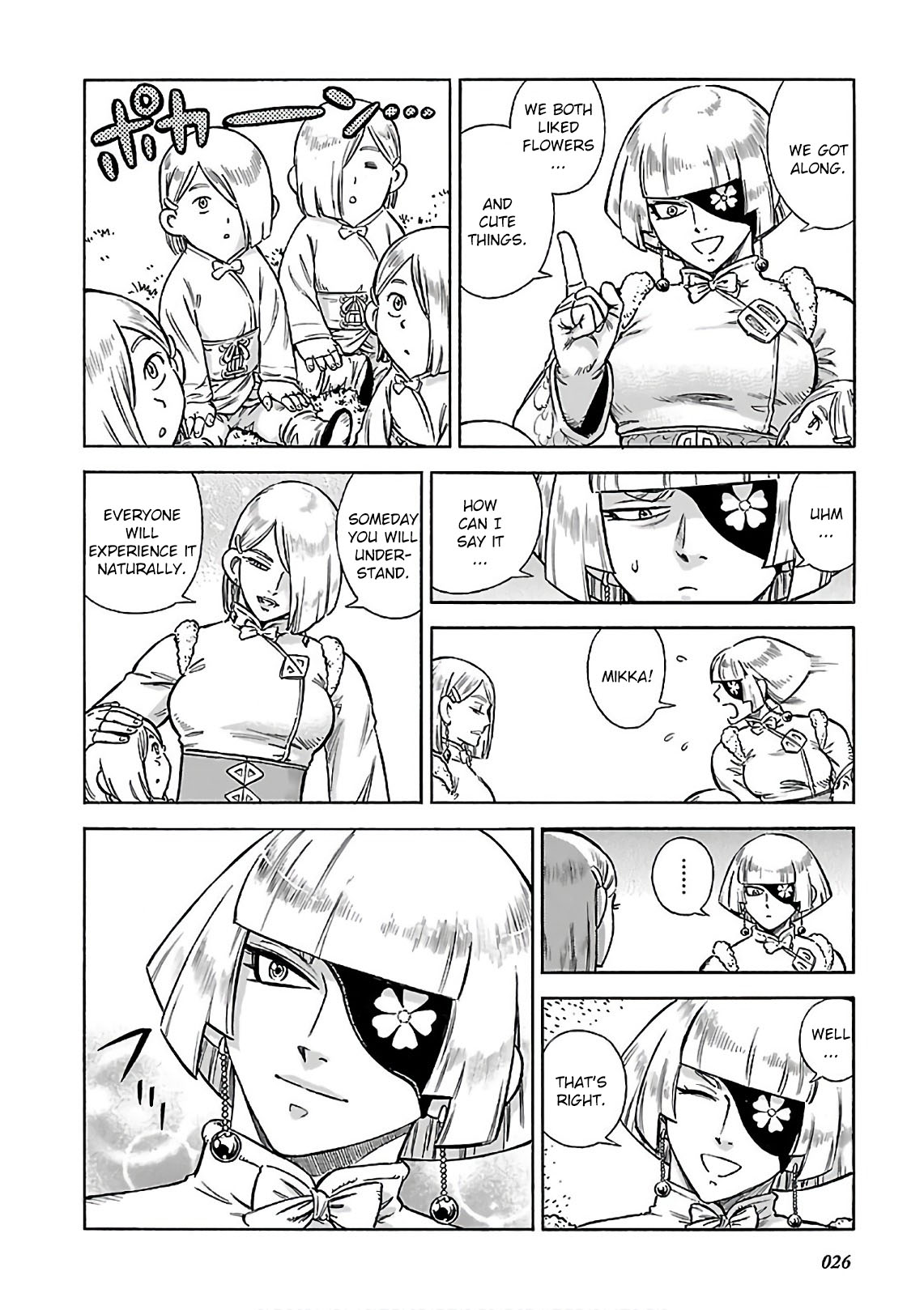 Stravaganza - Isai no Hime Chapter 35 page 27 - Chapter 35: Let's play