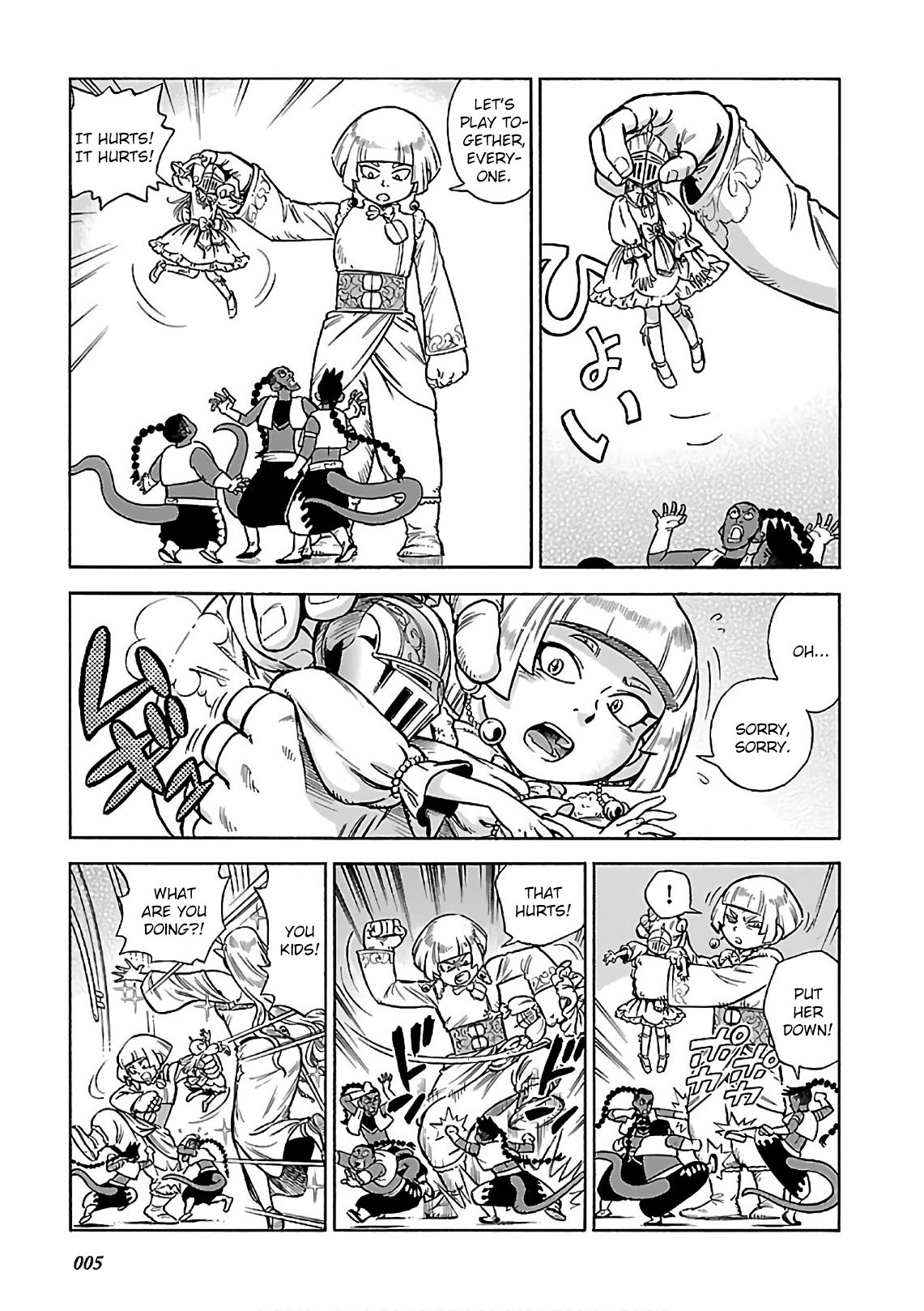 Stravaganza - Isai no Hime Chapter 35 page 6 - Chapter 35: Let's play