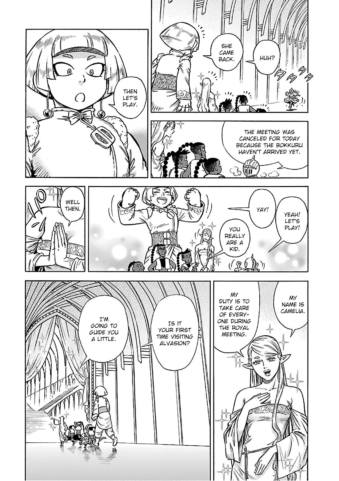 Stravaganza - Isai no Hime Chapter 35 page 8 - Chapter 35: Let's play