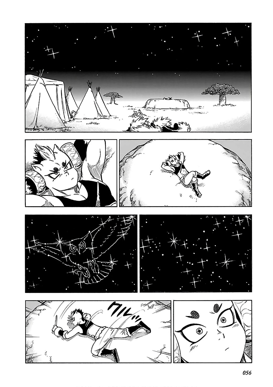 Stravaganza - Isai no Hime Chapter 37 page 14 - Chapter 37: Dawn chief battle part 1