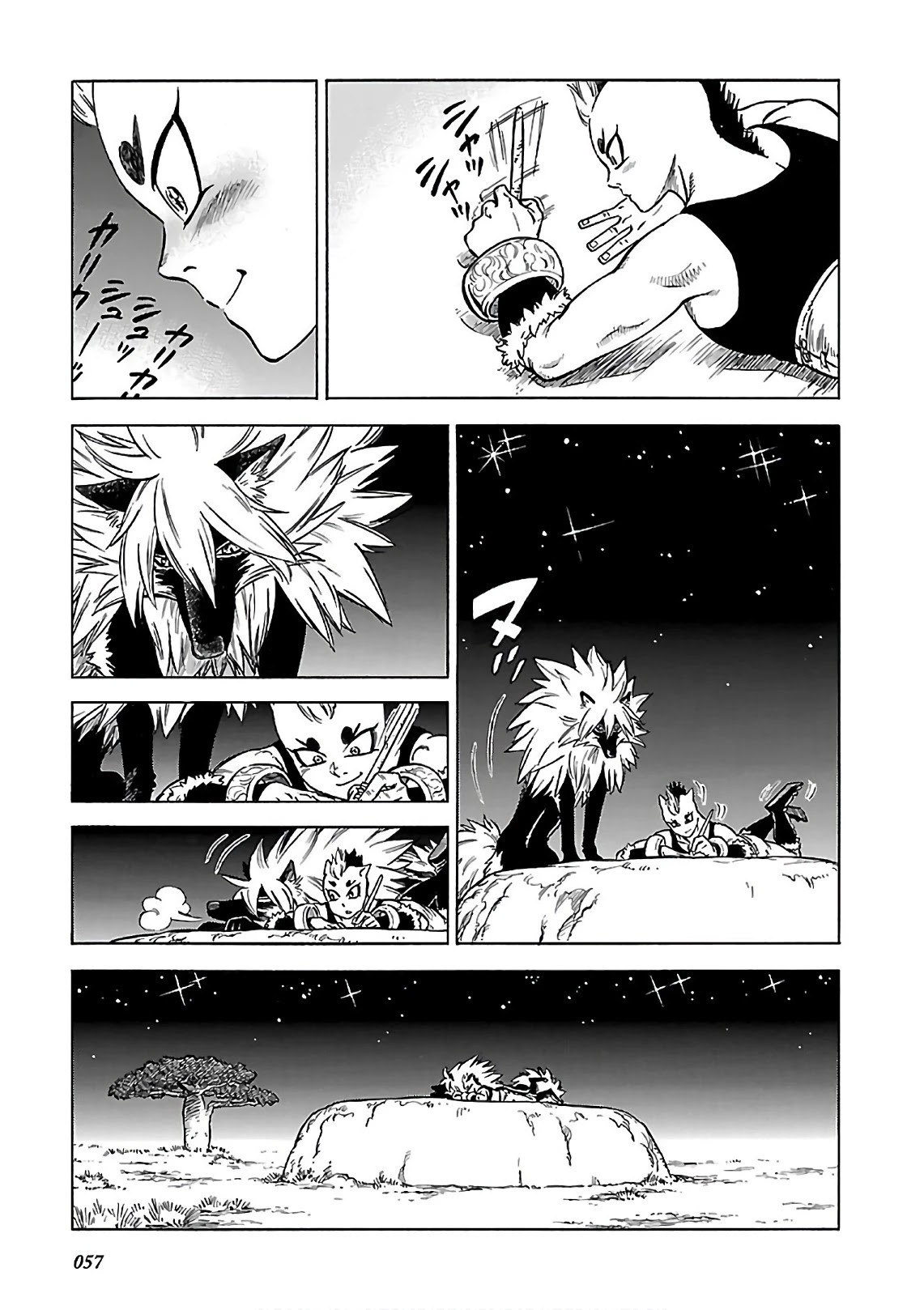 Stravaganza - Isai no Hime Chapter 37 page 15 - Chapter 37: Dawn chief battle part 1