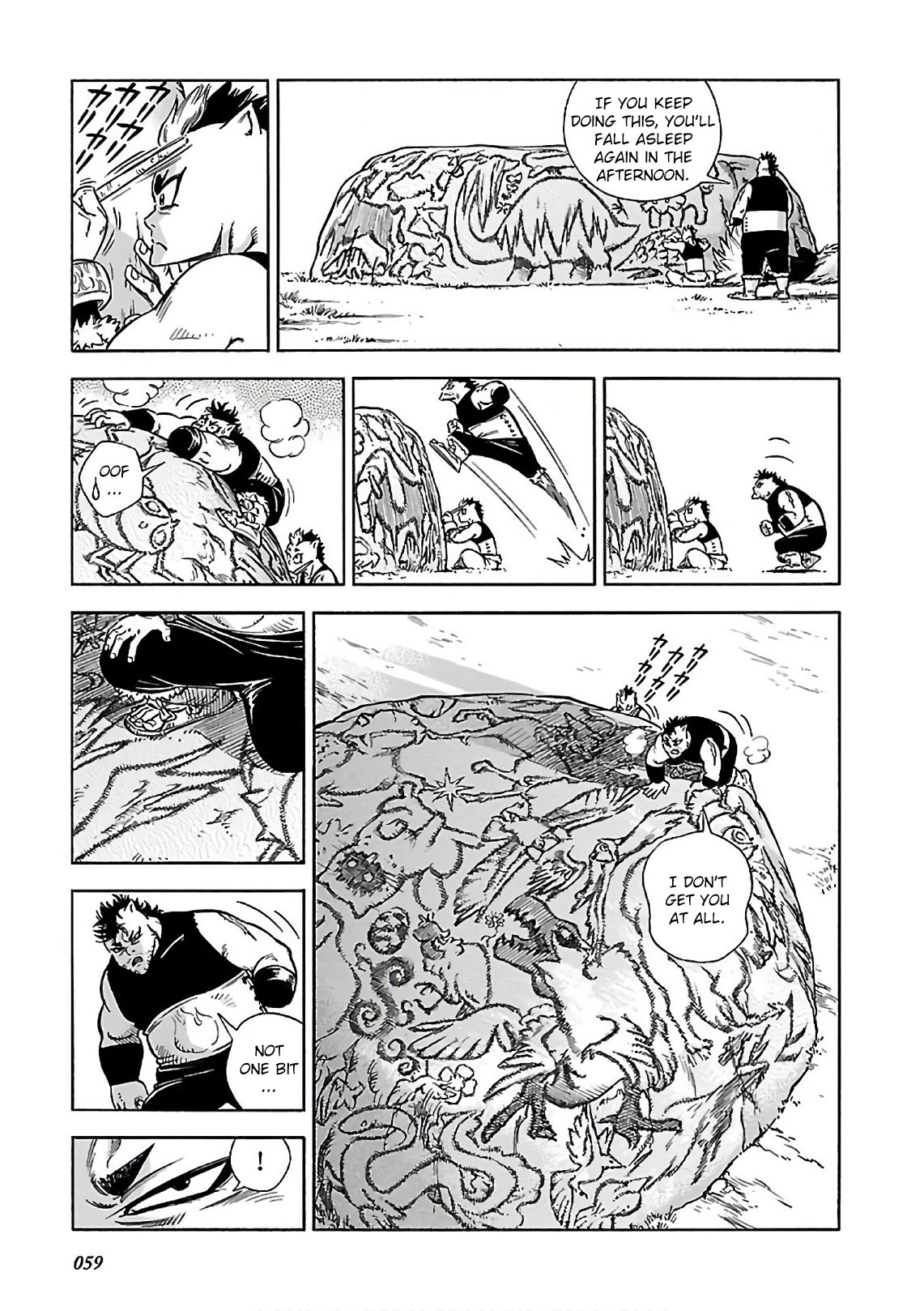 Stravaganza - Isai no Hime Chapter 37 page 17 - Chapter 37: Dawn chief battle part 1
