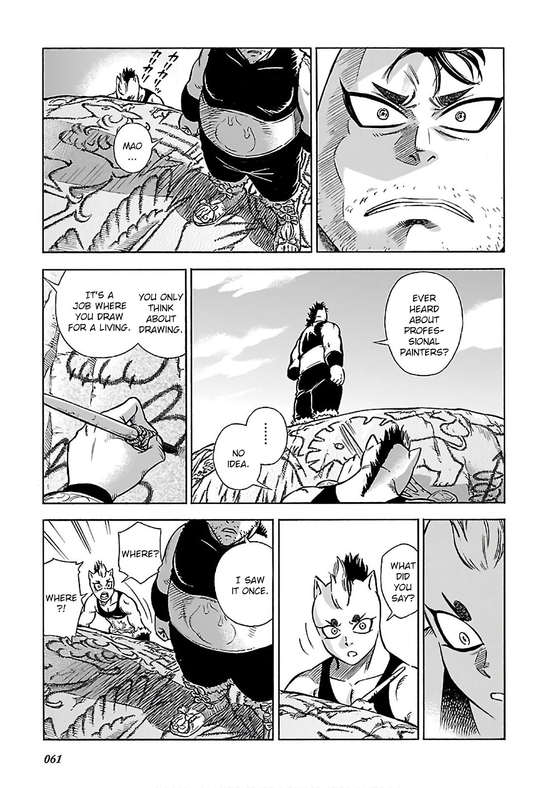 Stravaganza - Isai no Hime Chapter 37 page 19 - Chapter 37: Dawn chief battle part 1