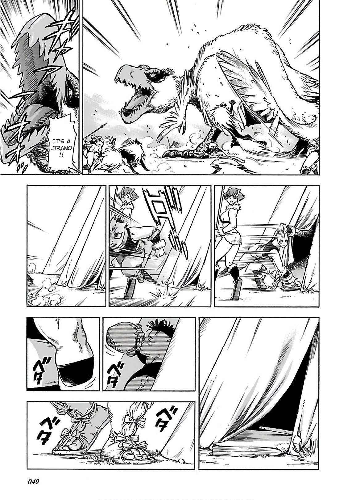 Stravaganza - Isai no Hime Chapter 37 page 7 - Chapter 37: Dawn chief battle part 1