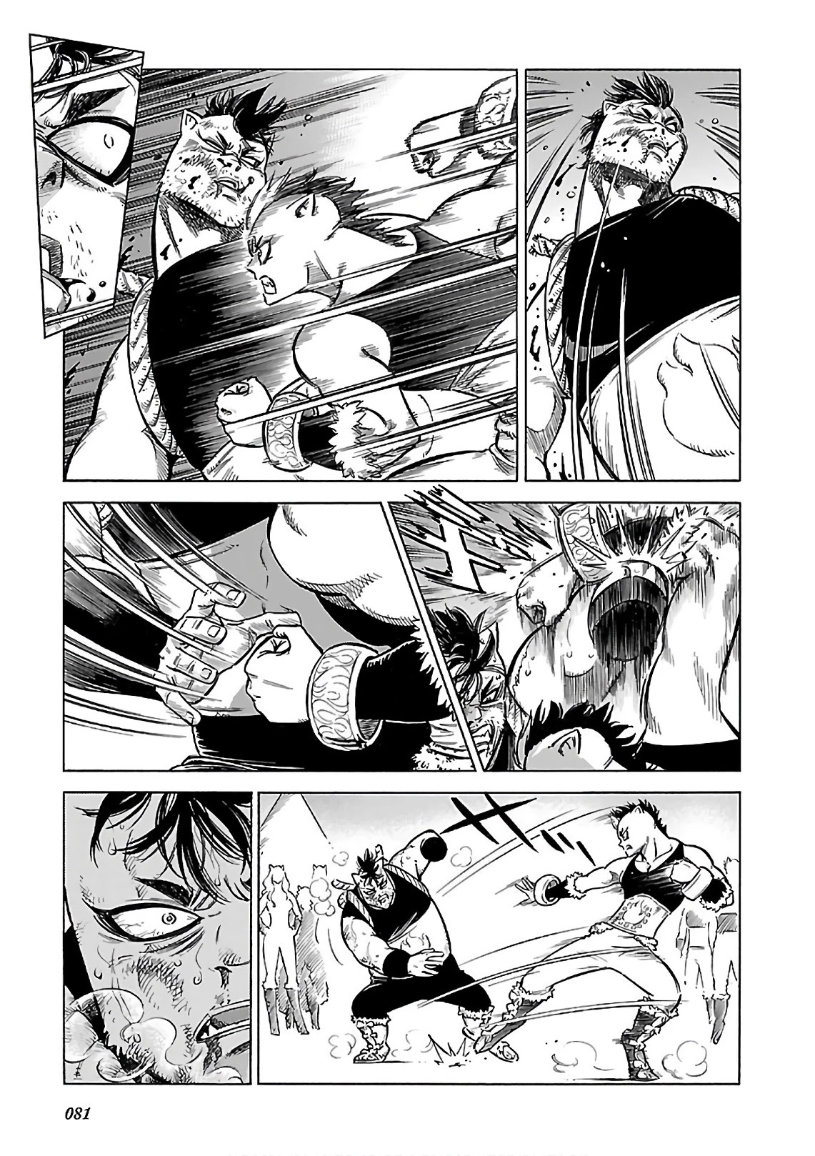 Stravaganza - Isai no Hime Chapter 38 page 15 - Chapter 38: Dawn chief battle part 2