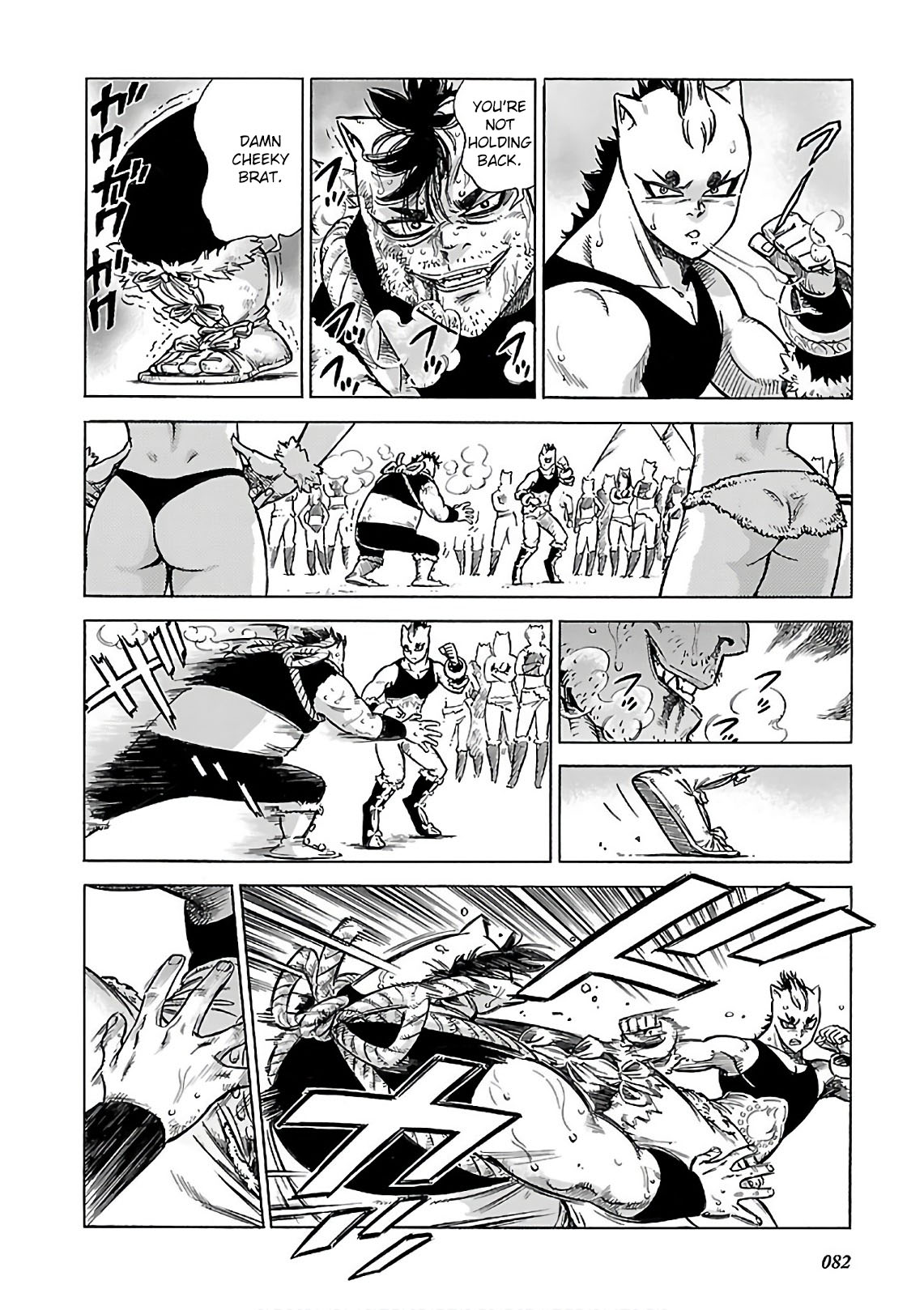 Stravaganza - Isai no Hime Chapter 38 page 16 - Chapter 38: Dawn chief battle part 2