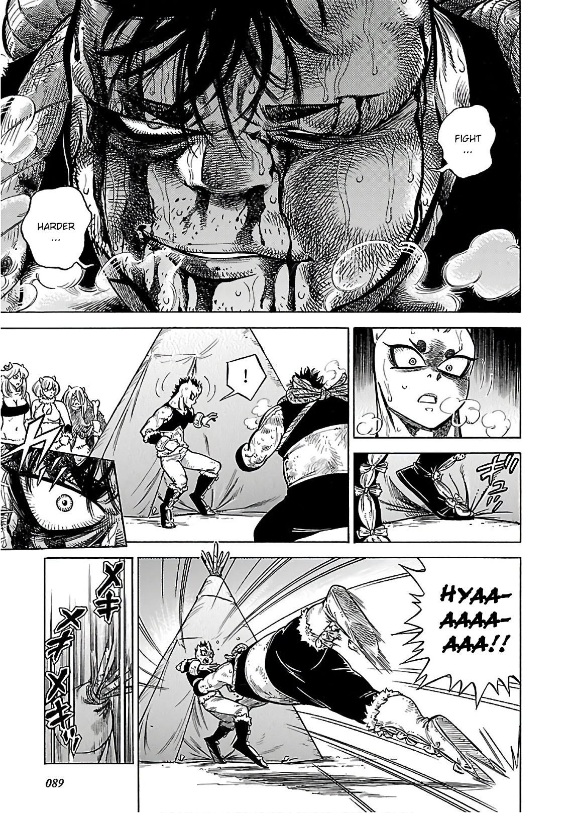 Stravaganza - Isai no Hime Chapter 38 page 23 - Chapter 38: Dawn chief battle part 2