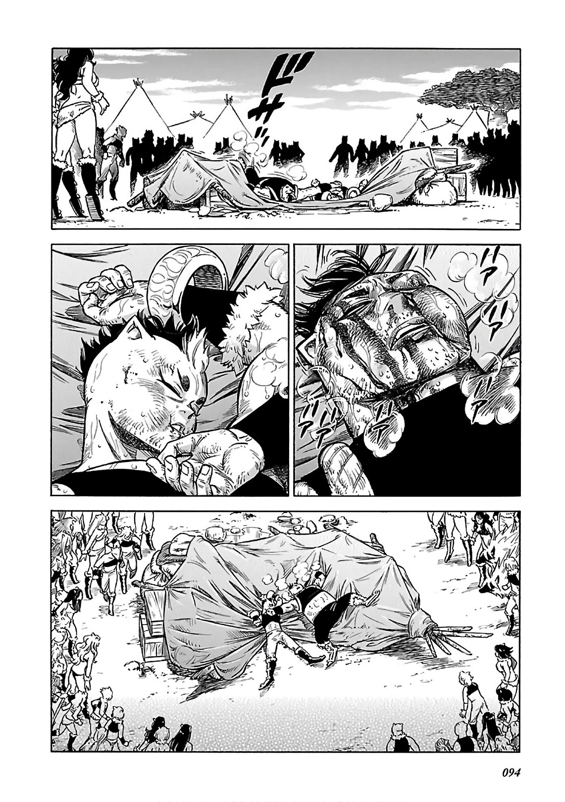 Stravaganza - Isai no Hime Chapter 38 page 28 - Chapter 38: Dawn chief battle part 2