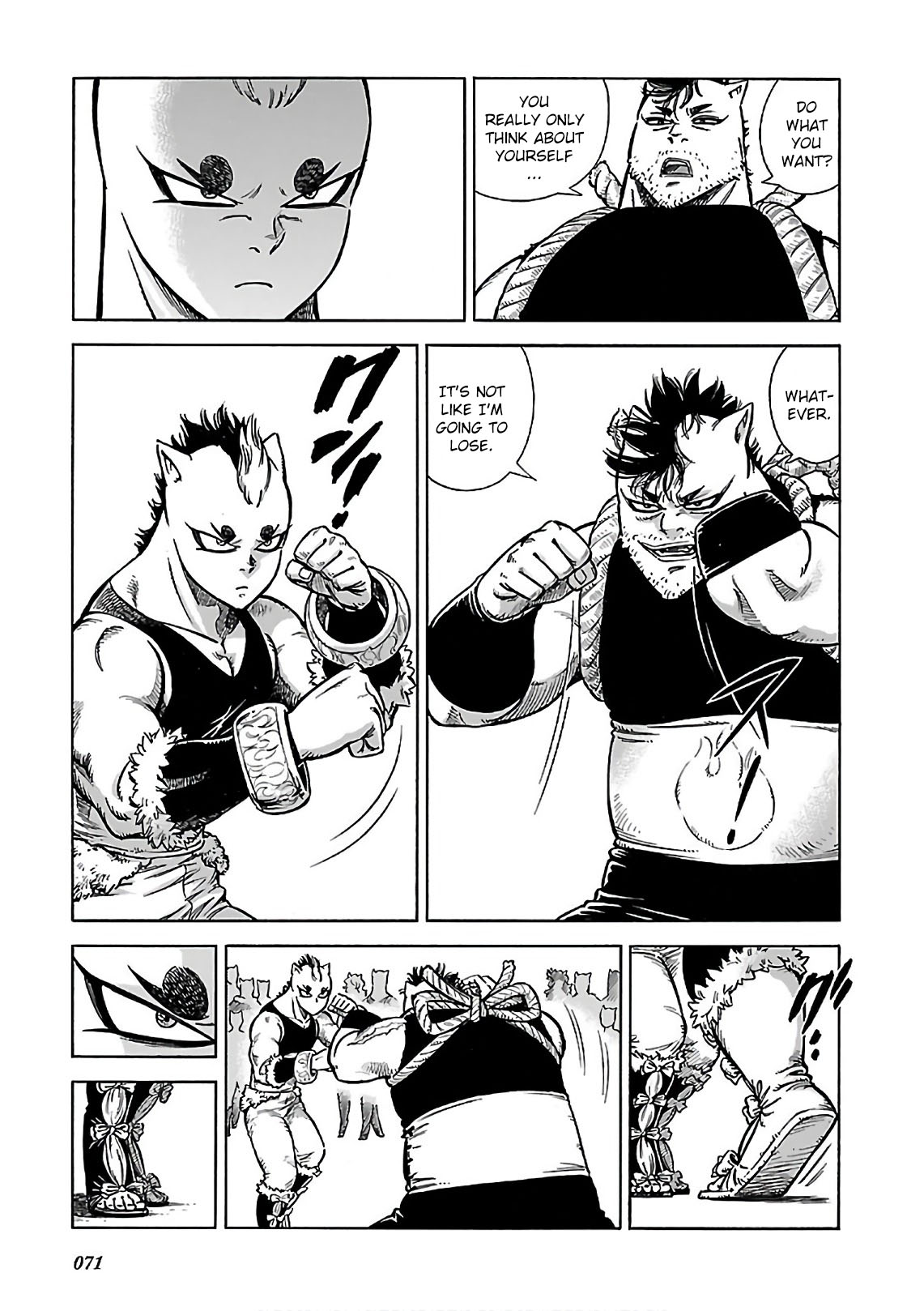 Stravaganza - Isai no Hime Chapter 38 page 5 - Chapter 38: Dawn chief battle part 2