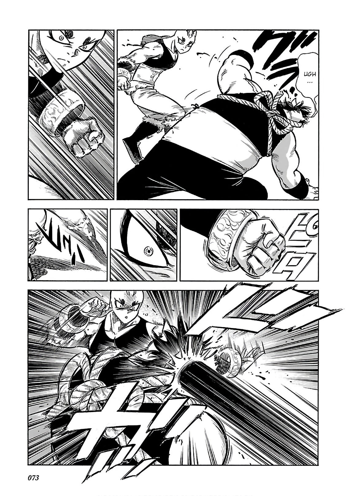Stravaganza - Isai no Hime Chapter 38 page 7 - Chapter 38: Dawn chief battle part 2