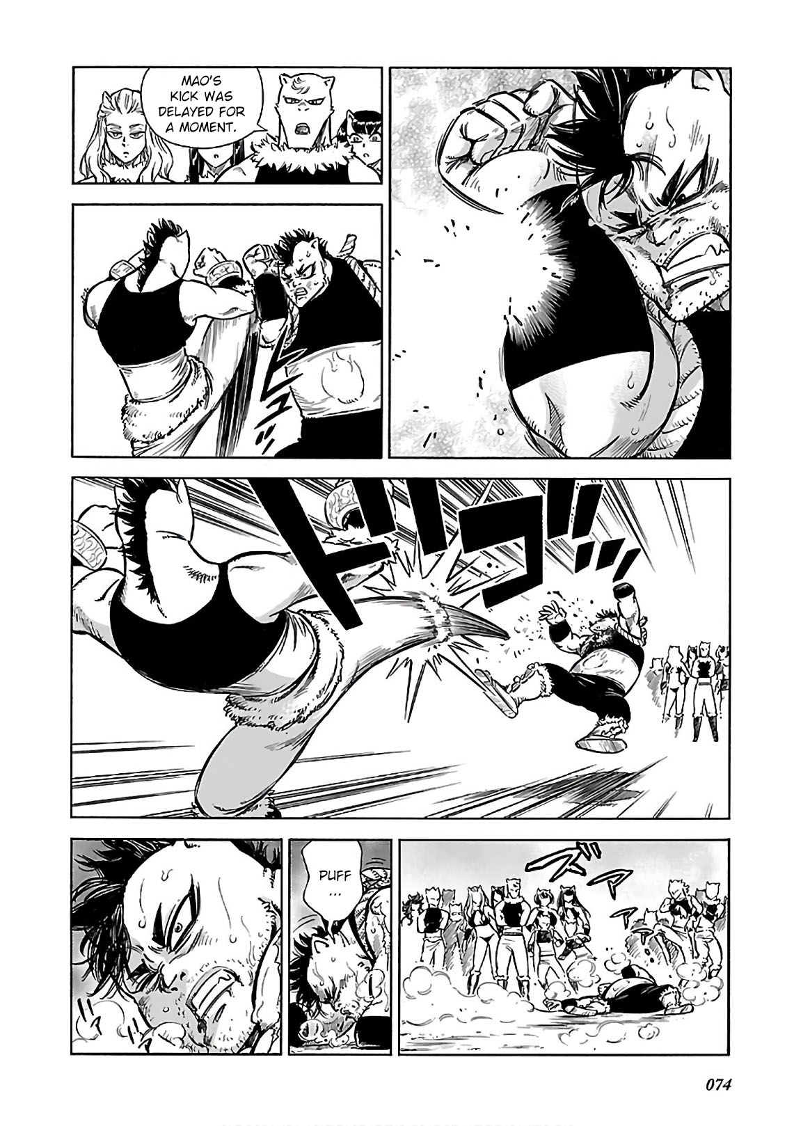 Stravaganza - Isai no Hime Chapter 38 page 8 - Chapter 38: Dawn chief battle part 2