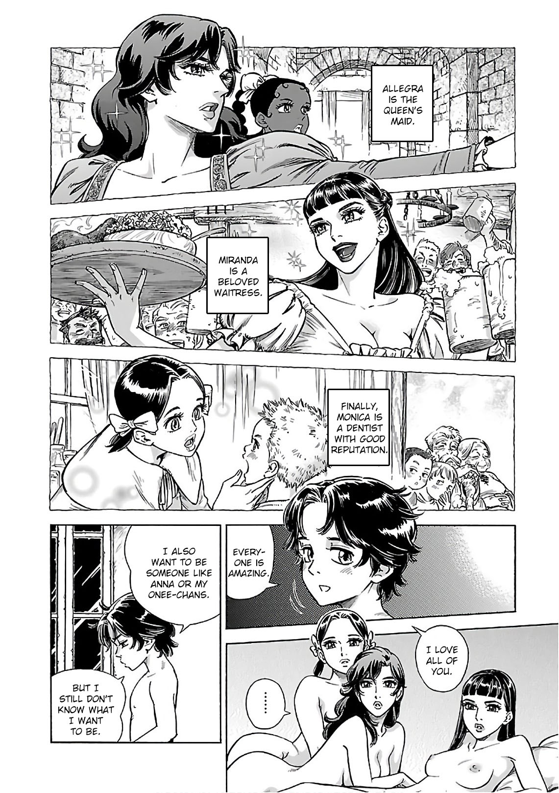 Stravaganza - Isai no Hime Chapter 39 page 23 - Chapter 39: The 4 sibilings of Sandrossa's family