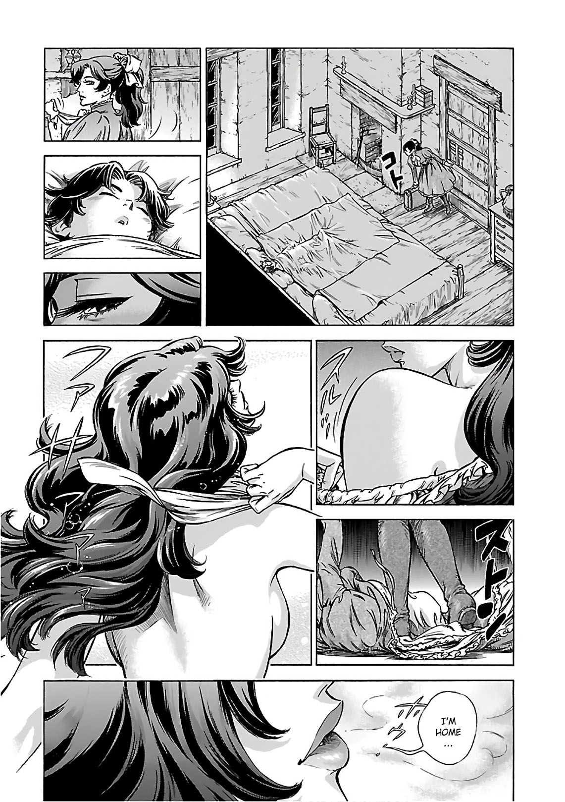 Stravaganza - Isai no Hime Chapter 39 page 6 - Chapter 39: The 4 sibilings of Sandrossa's family