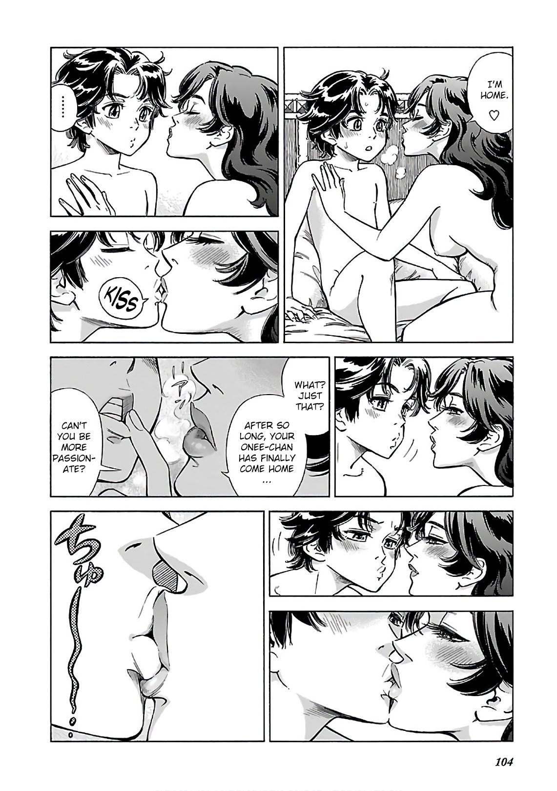 Stravaganza - Isai no Hime Chapter 39 page 9 - Chapter 39: The 4 sibilings of Sandrossa's family