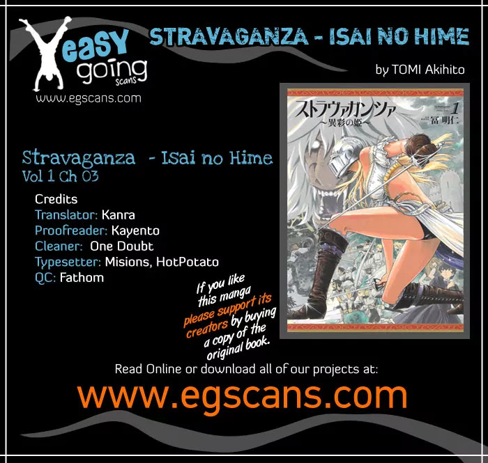 Stravaganza - Isai no Hime Chapter 4 page 1 - Chapter 4: Vivian and the 6 Maids