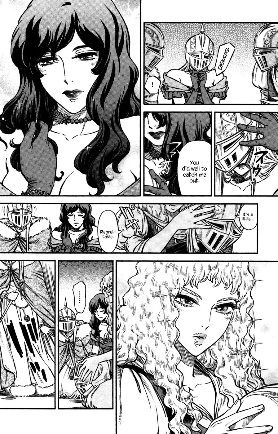 Stravaganza - Isai no Hime Chapter 4 page 17 - Chapter 4: Vivian and the 6 Maids