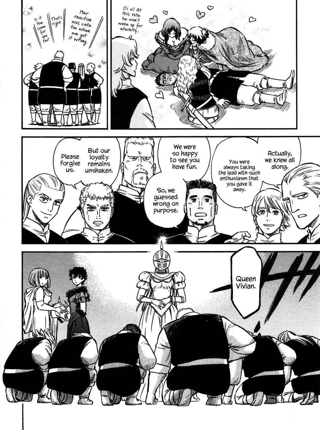 Stravaganza - Isai no Hime Chapter 4 page 23 - Chapter 4: Vivian and the 6 Maids