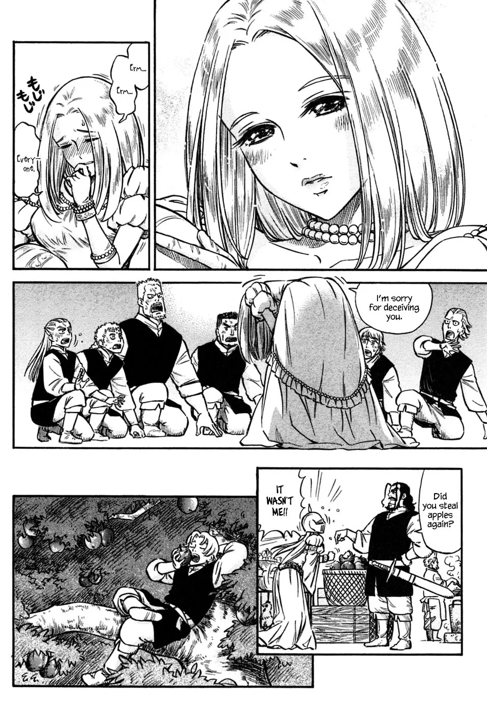 Stravaganza - Isai no Hime Chapter 4 page 25 - Chapter 4: Vivian and the 6 Maids