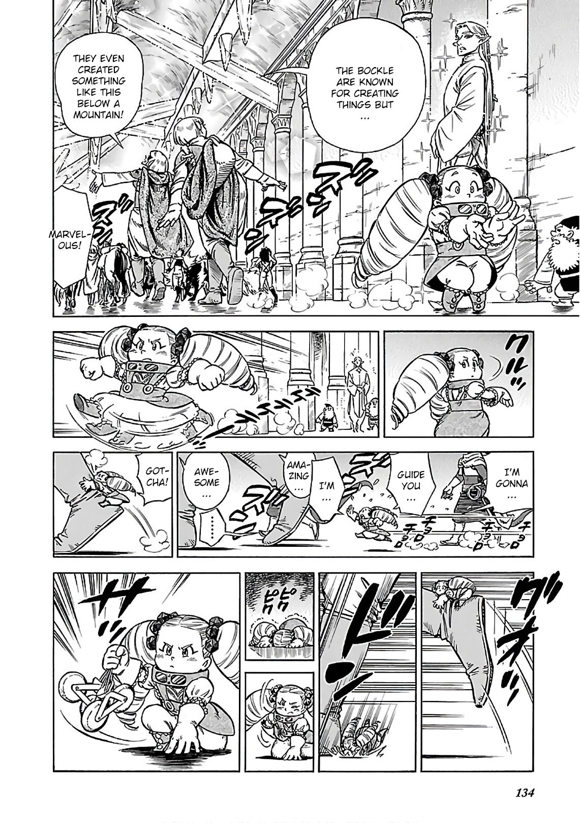 Stravaganza - Isai no Hime Chapter 40 page 12 - Chapter 40: Great success of princess Chichiru