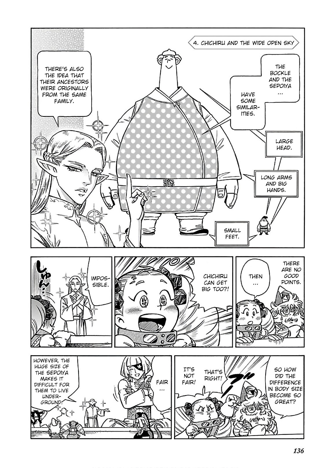 Stravaganza - Isai no Hime Chapter 40 page 14 - Chapter 40: Great success of princess Chichiru