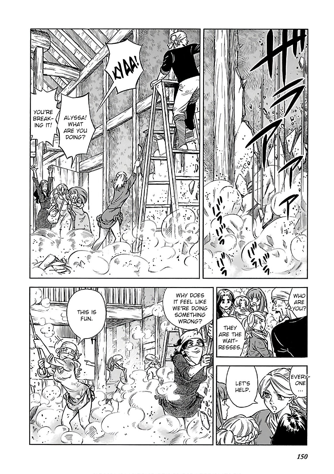 Stravaganza - Isai no Hime Chapter 41 page 12 - Chapter 41: Well, that's it