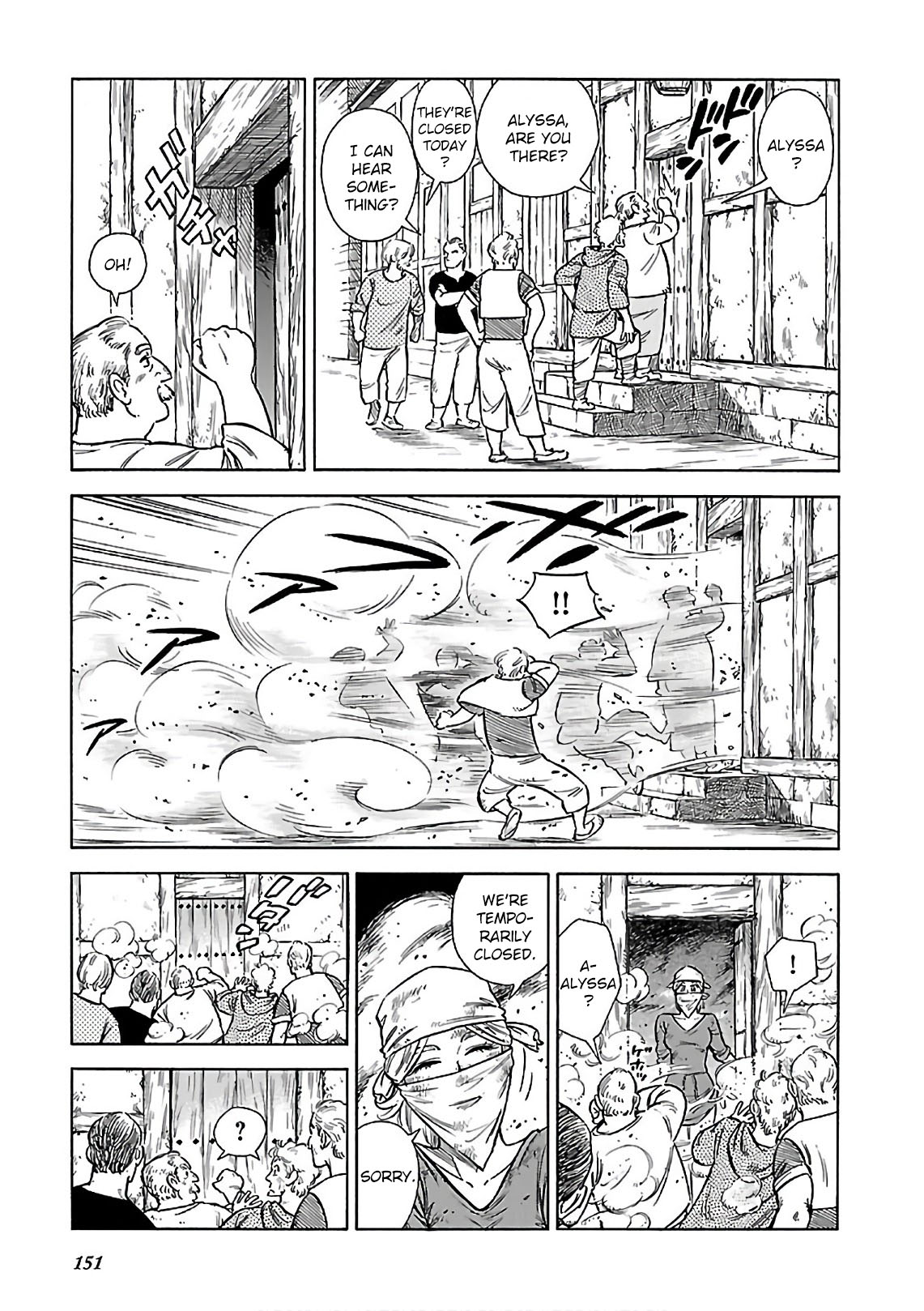 Stravaganza - Isai no Hime Chapter 41 page 13 - Chapter 41: Well, that's it