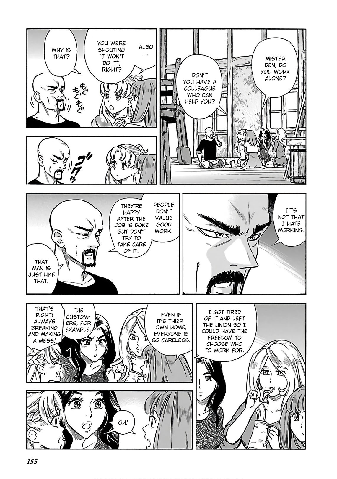 Stravaganza - Isai no Hime Chapter 41 page 17 - Chapter 41: Well, that's it