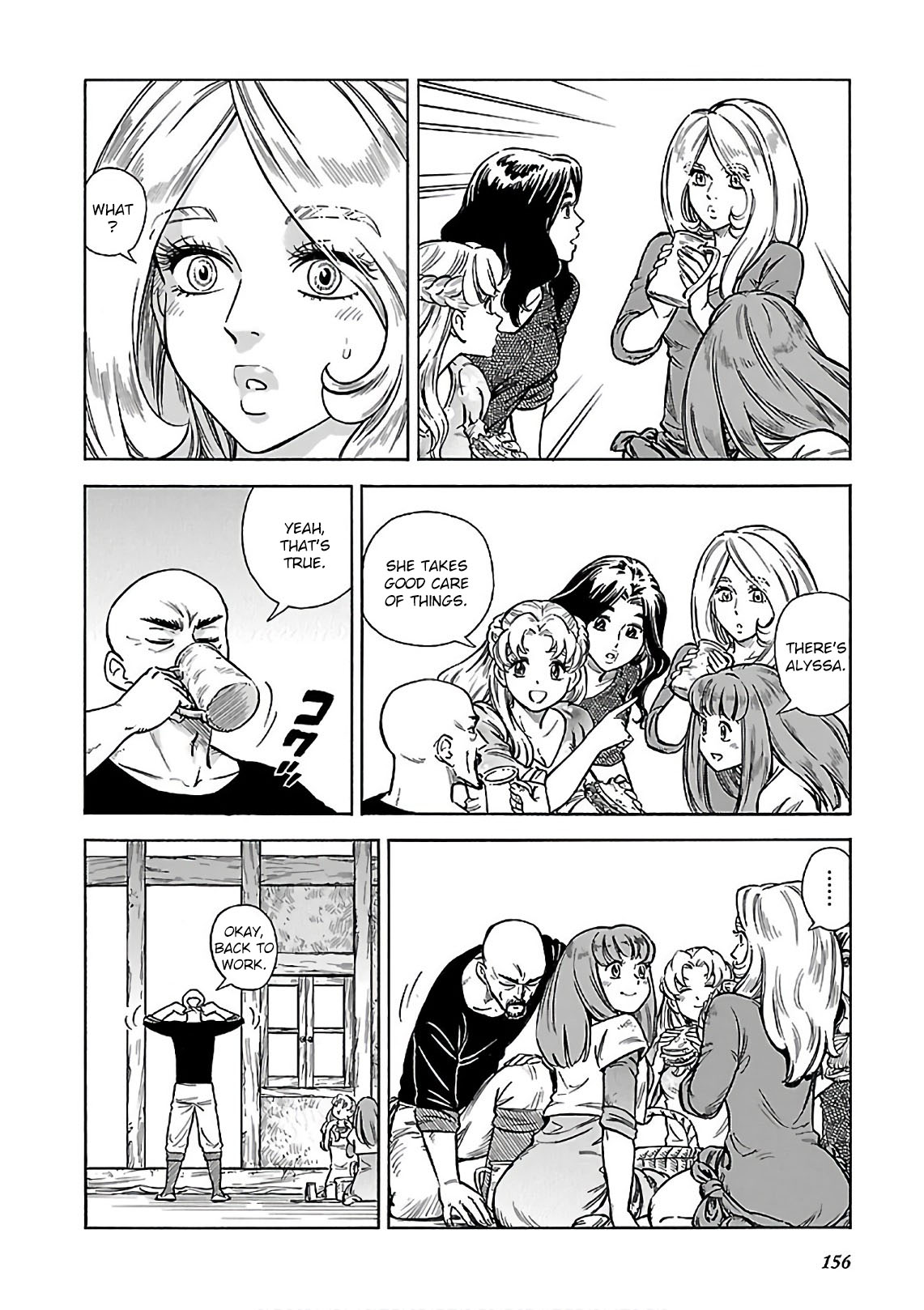Stravaganza - Isai no Hime Chapter 41 page 18 - Chapter 41: Well, that's it