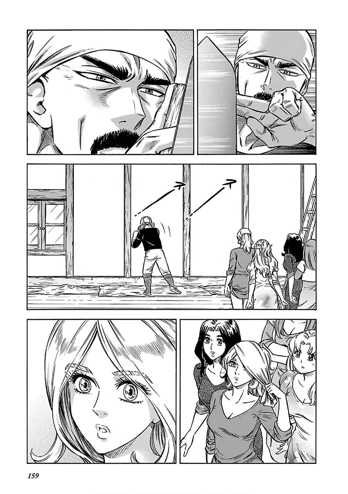 Stravaganza - Isai no Hime Chapter 41 page 21 - Chapter 41: Well, that's it