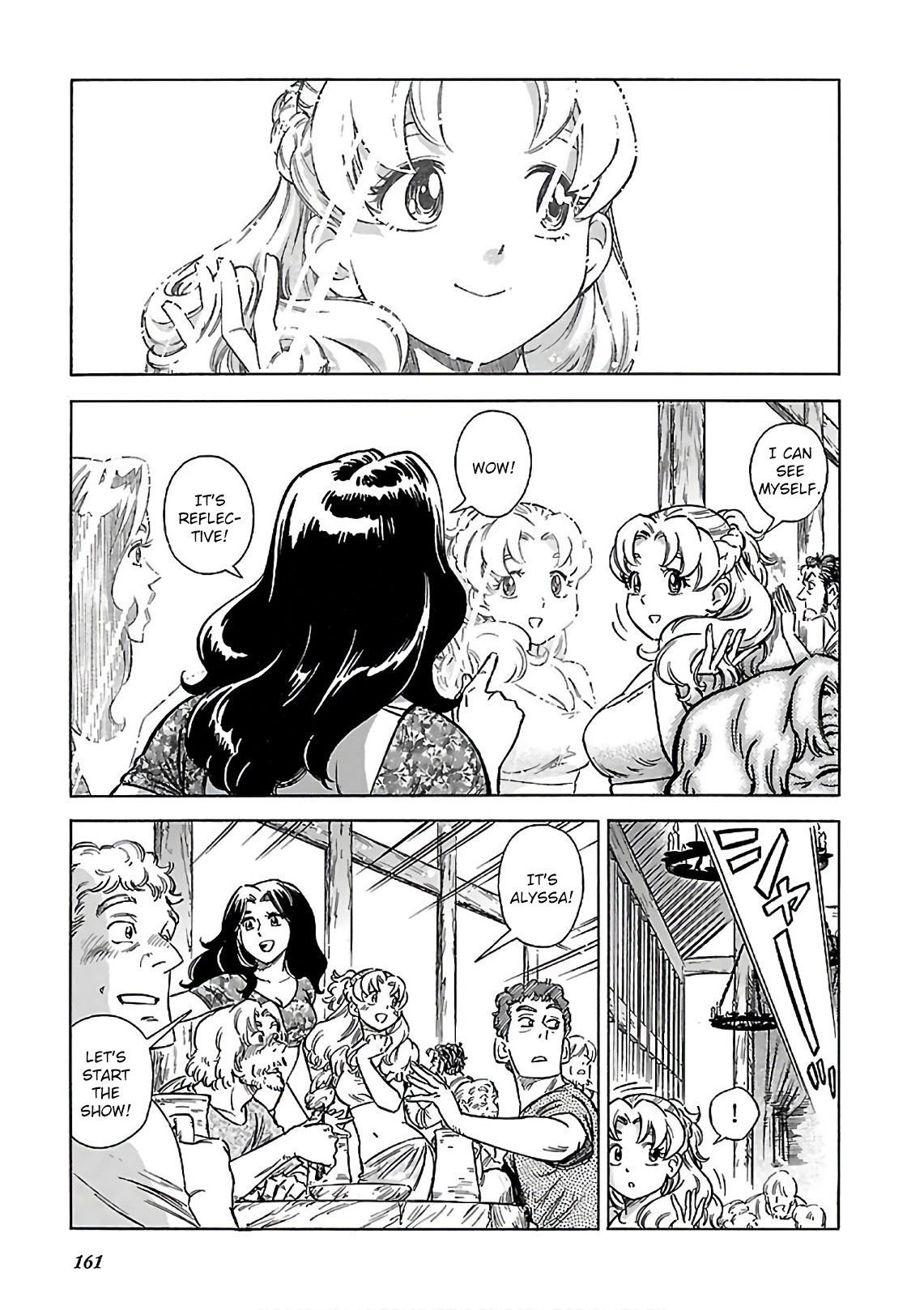 Stravaganza - Isai no Hime Chapter 41 page 23 - Chapter 41: Well, that's it