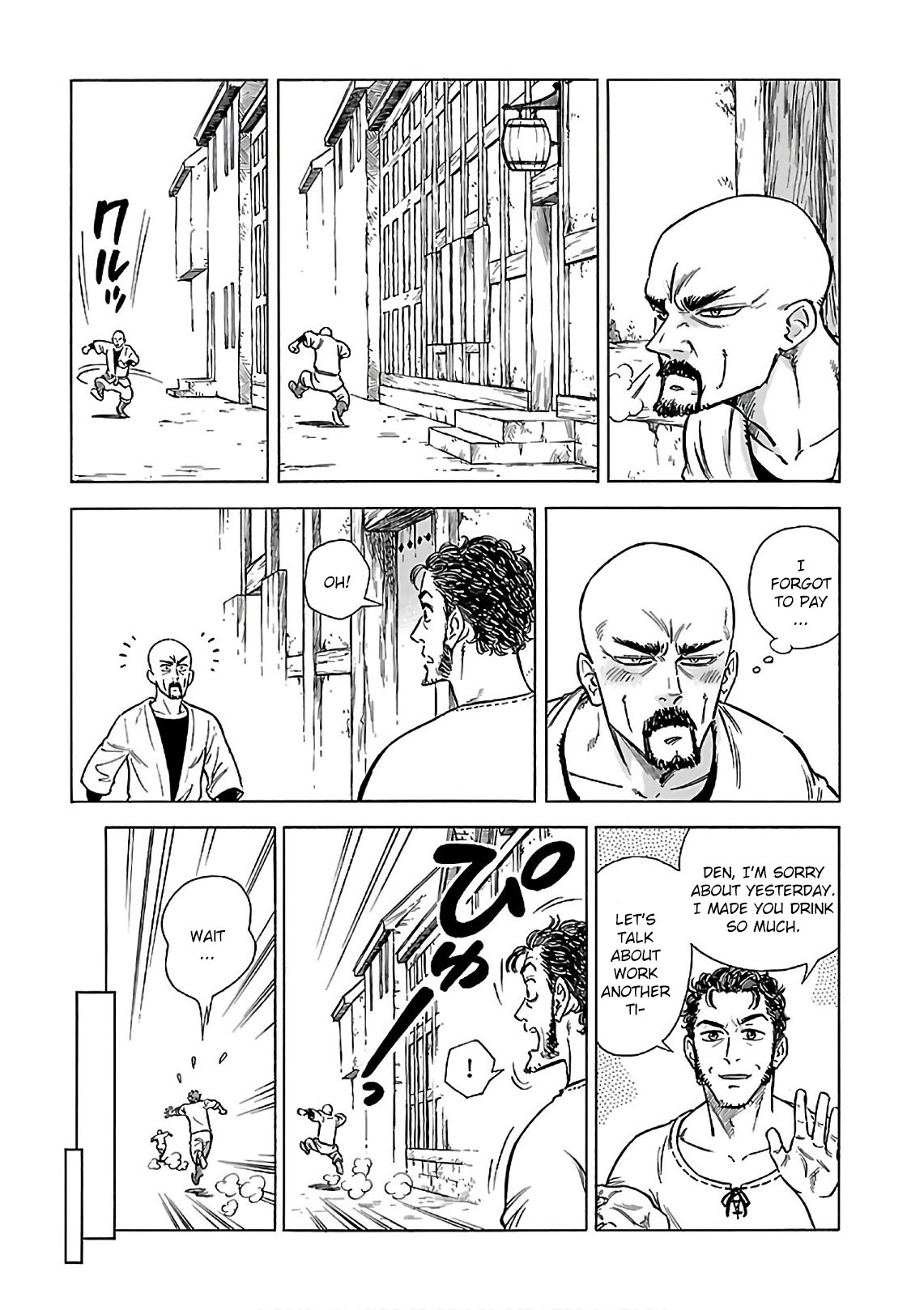 Stravaganza - Isai no Hime Chapter 41 page 7 - Chapter 41: Well, that's it