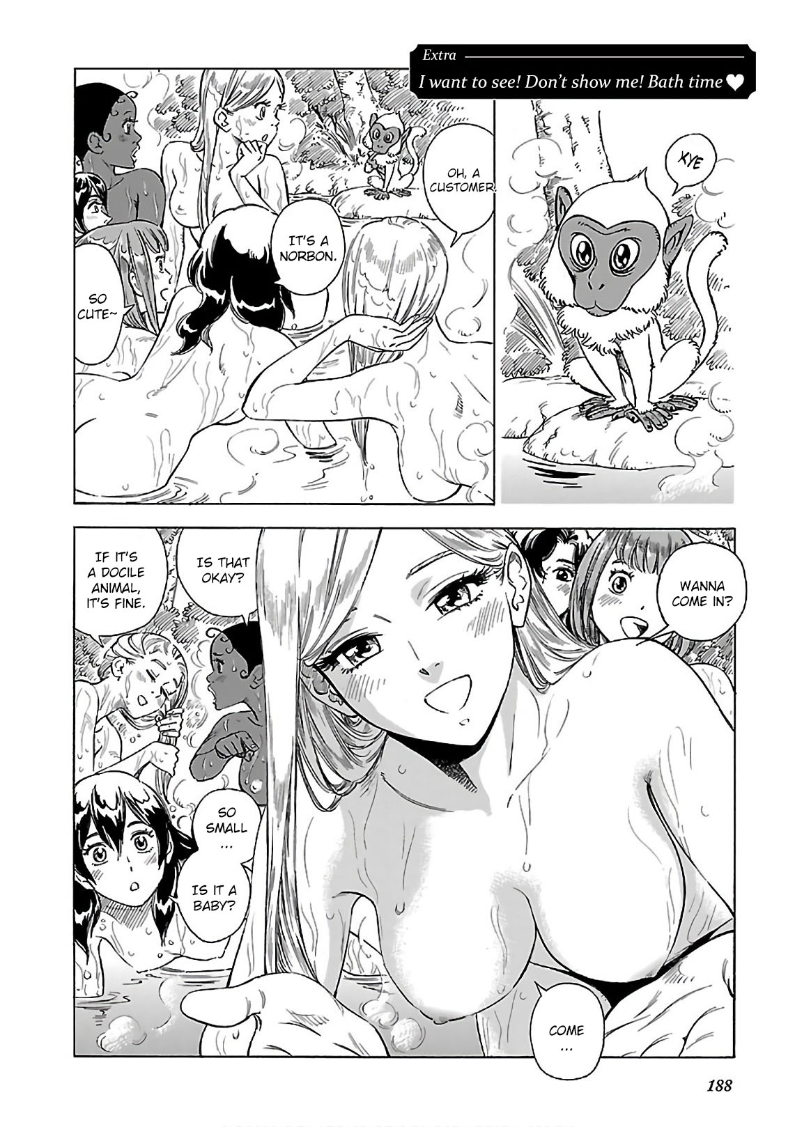 Stravaganza - Isai no Hime Chapter 42.5 page 1 - Chapter 42.5: I want to see! Don't show me! Bath time
