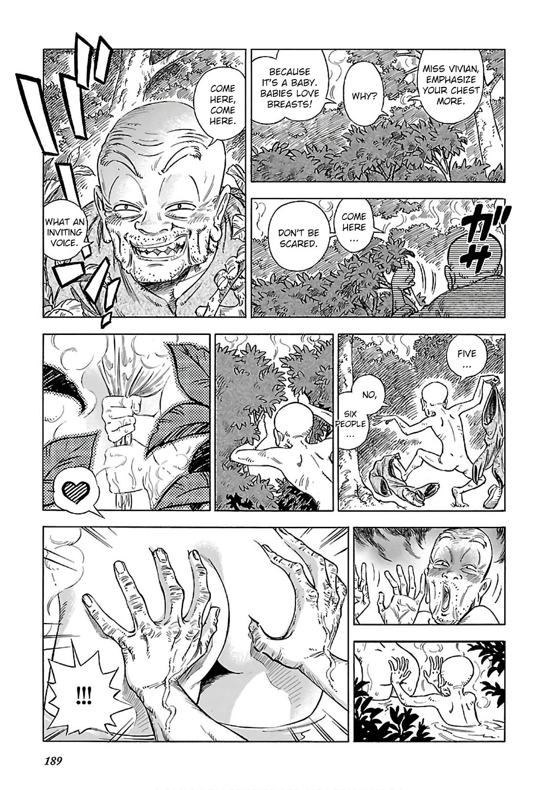 Stravaganza - Isai no Hime Chapter 42.5 page 2 - Chapter 42.5: I want to see! Don't show me! Bath time
