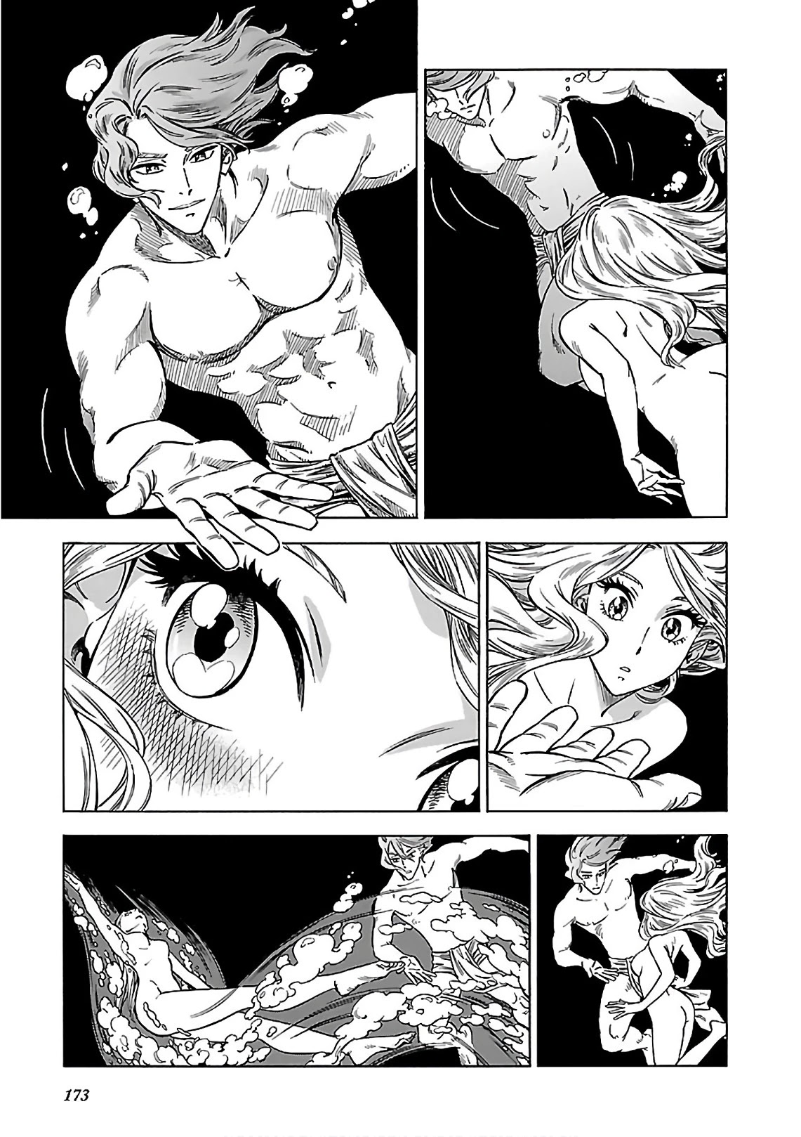 Stravaganza - Isai no Hime Chapter 42 page 11 - Chapter 42: Queen Vivian's Vacation [END]