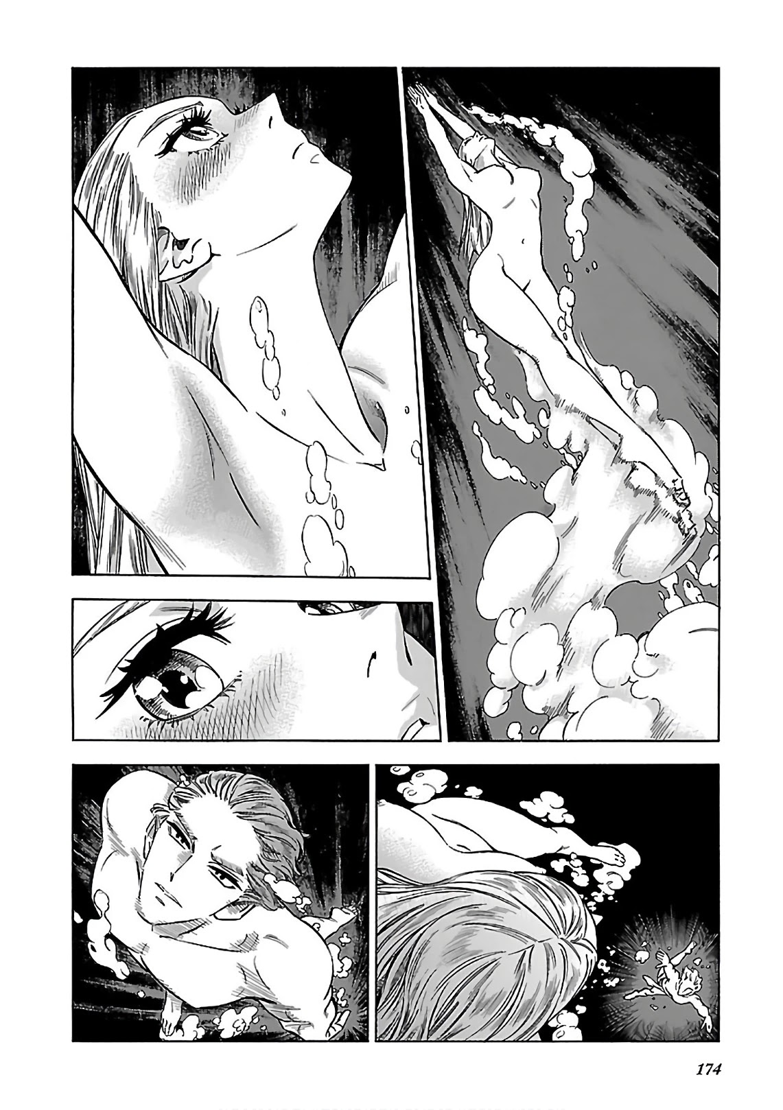 Stravaganza - Isai no Hime Chapter 42 page 12 - Chapter 42: Queen Vivian's Vacation [END]