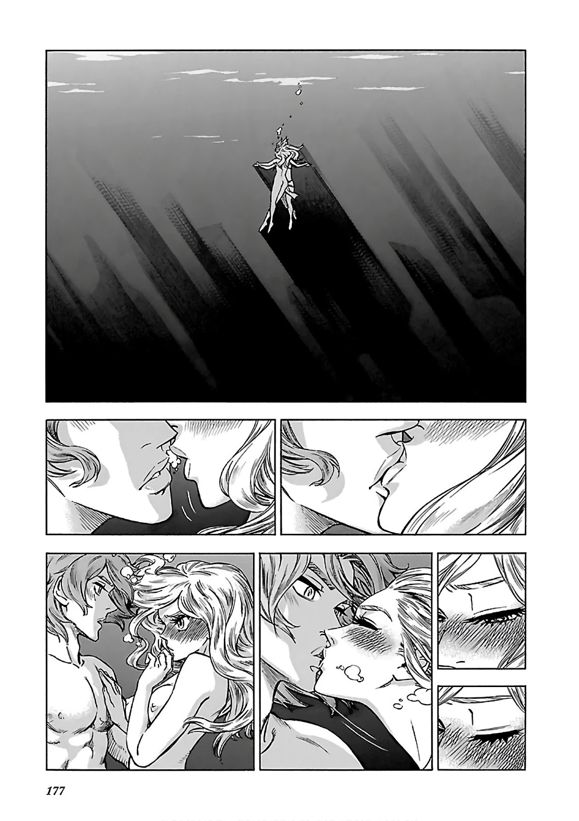 Stravaganza - Isai no Hime Chapter 42 page 15 - Chapter 42: Queen Vivian's Vacation [END]
