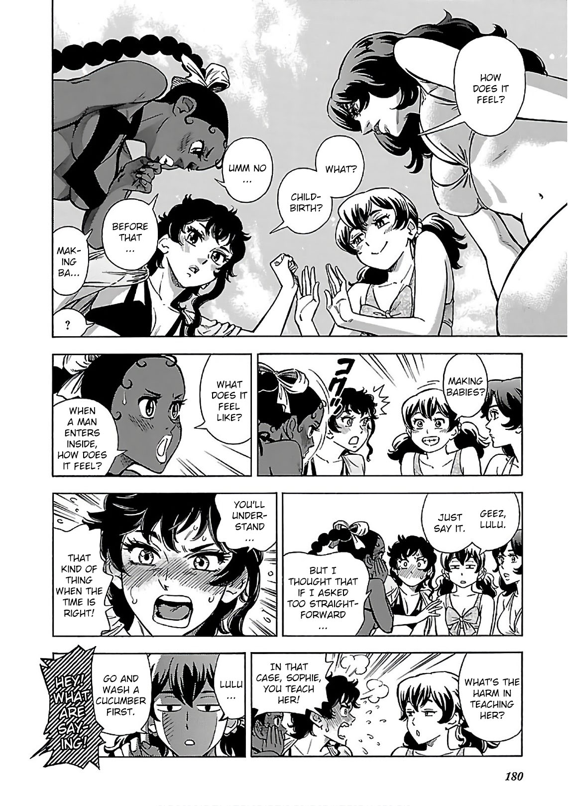 Stravaganza - Isai no Hime Chapter 42 page 18 - Chapter 42: Queen Vivian's Vacation [END]