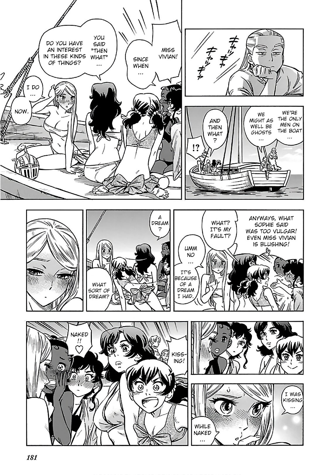 Stravaganza - Isai no Hime Chapter 42 page 19 - Chapter 42: Queen Vivian's Vacation [END]
