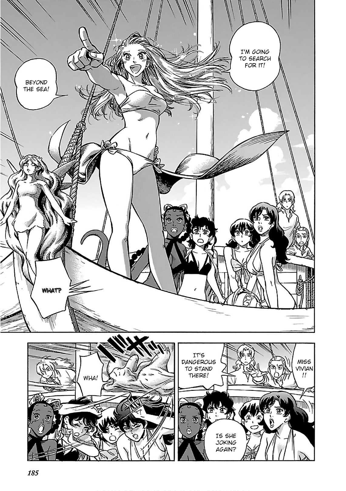 Stravaganza - Isai no Hime Chapter 42 page 23 - Chapter 42: Queen Vivian's Vacation [END]