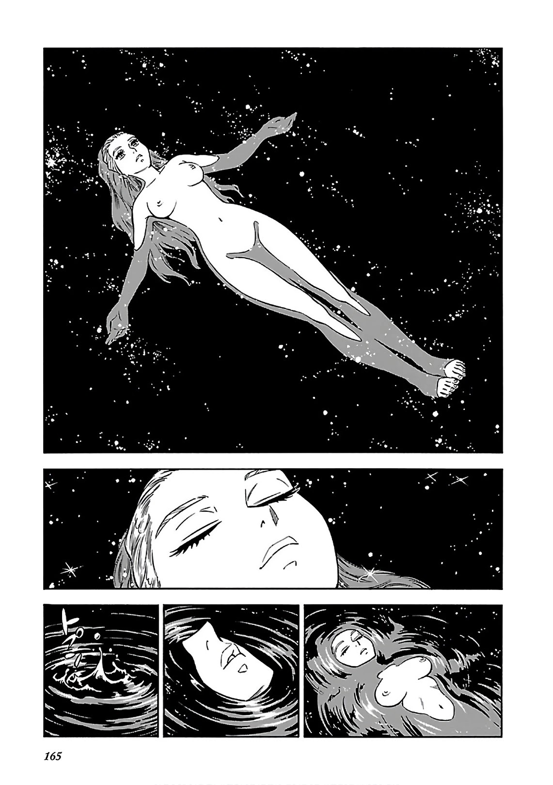 Stravaganza - Isai no Hime Chapter 42 page 3 - Chapter 42: Queen Vivian's Vacation [END]