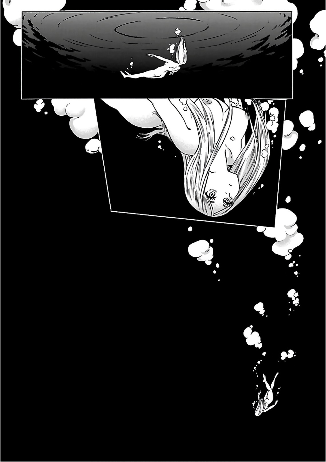 Stravaganza - Isai no Hime Chapter 42 page 4 - Chapter 42: Queen Vivian's Vacation [END]