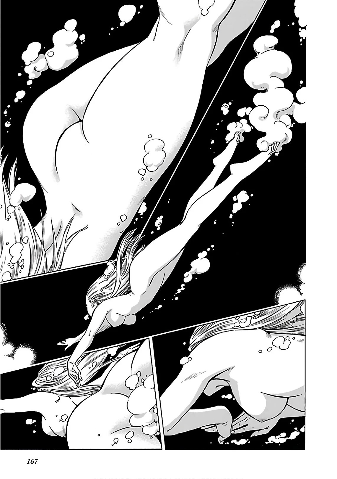 Stravaganza - Isai no Hime Chapter 42 page 5 - Chapter 42: Queen Vivian's Vacation [END]