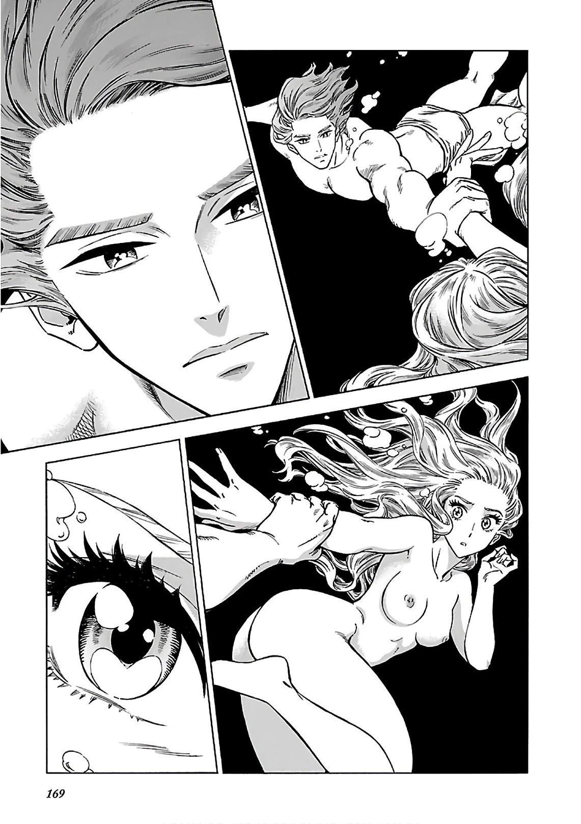 Stravaganza - Isai no Hime Chapter 42 page 7 - Chapter 42: Queen Vivian's Vacation [END]