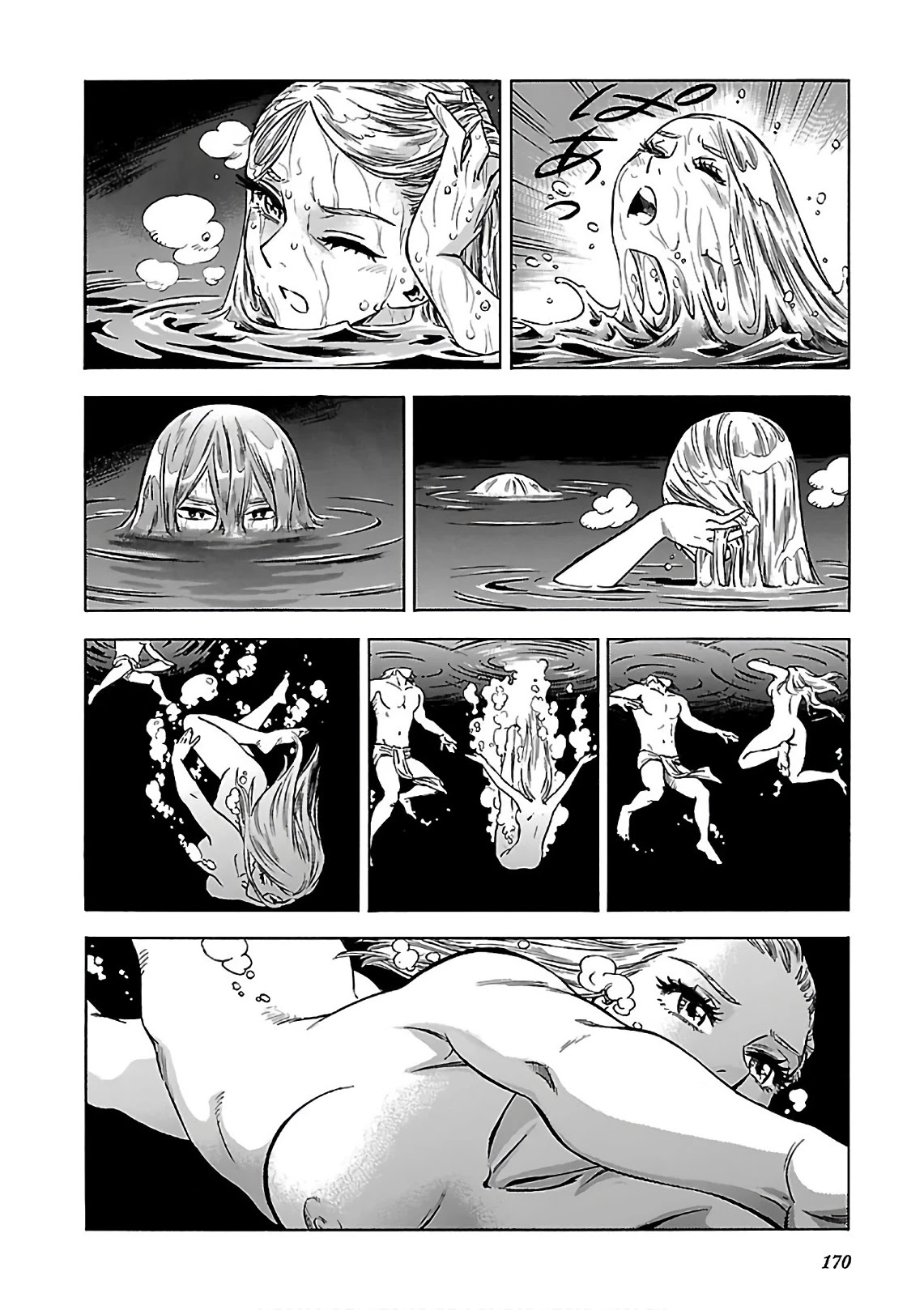 Stravaganza - Isai no Hime Chapter 42 page 8 - Chapter 42: Queen Vivian's Vacation [END]