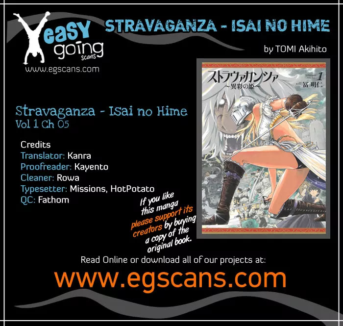 Stravaganza - Isai no Hime Chapter 5 page 2 - Chapter 5: The New Visor