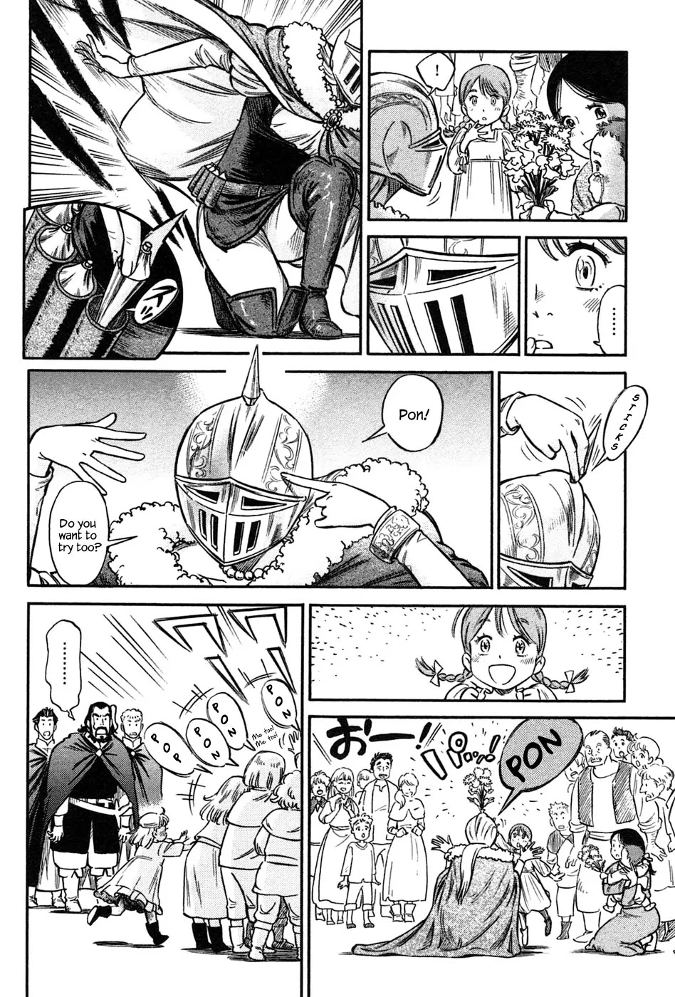 Stravaganza - Isai no Hime Chapter 5 page 8 - Chapter 5: The New Visor