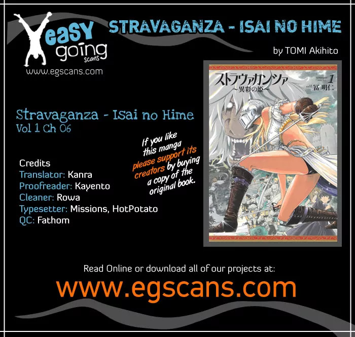 Stravaganza - Isai no Hime Chapter 6 page 1 - Chapter 6: Fun Comes Last