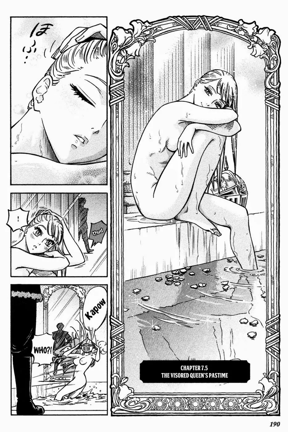 Stravaganza - Isai no Hime Chapter 7.5 page 3 - Chapter 7.5: The Visored Queen's Pastime
